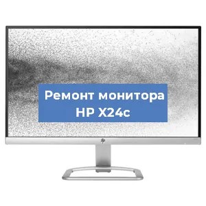 Замена разъема HDMI на мониторе HP X24c в Самаре